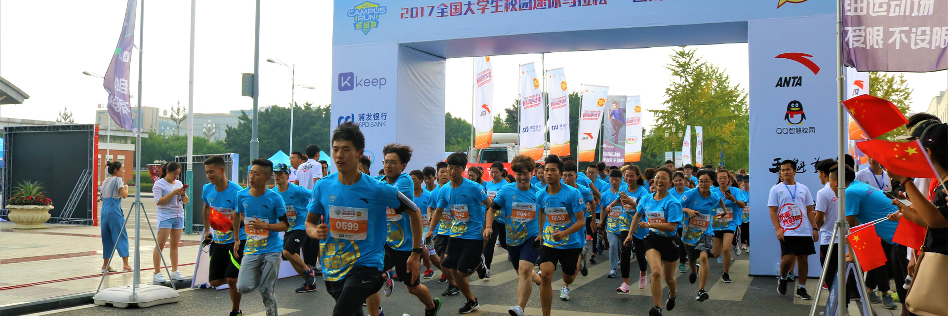 西南民族大学教务处_四川农业大学教务处_四